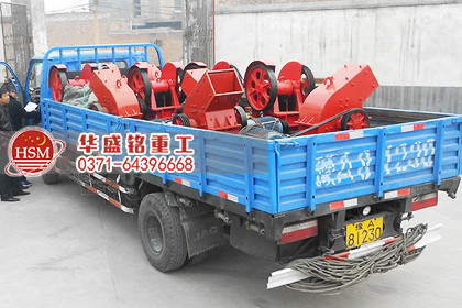 錘式破碎機(jī)圖片